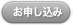�r�����Z�E�F�u�z�X�e�B���O �����^���T�[�o�[ ���\������ ��N�Ԍ_��